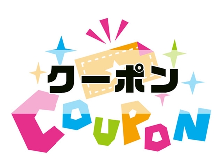 ダッドウェイ オンラインストア